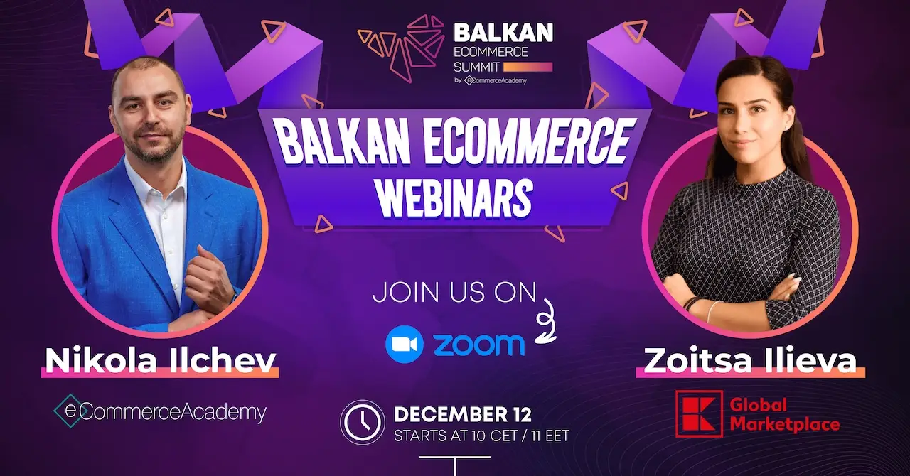 BALKAN ECOMMERCE WEBINARS