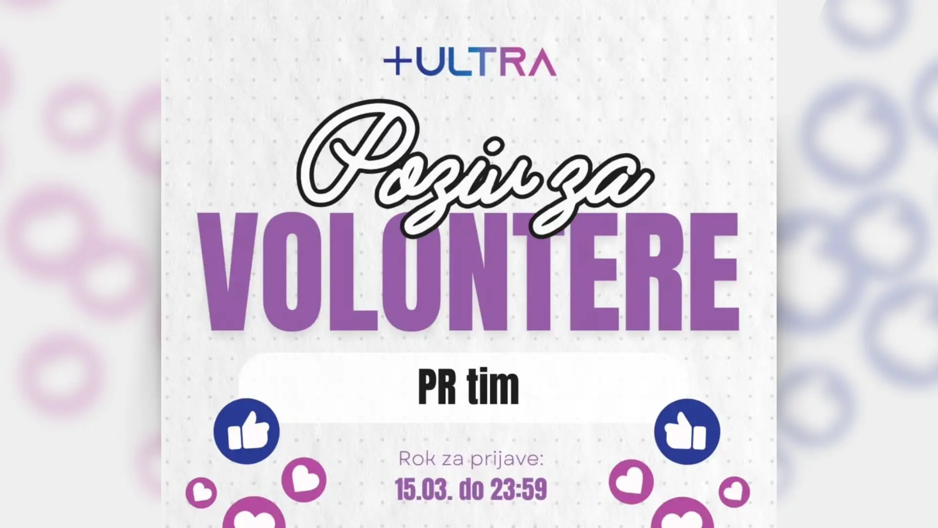 ultra poziv za volontere