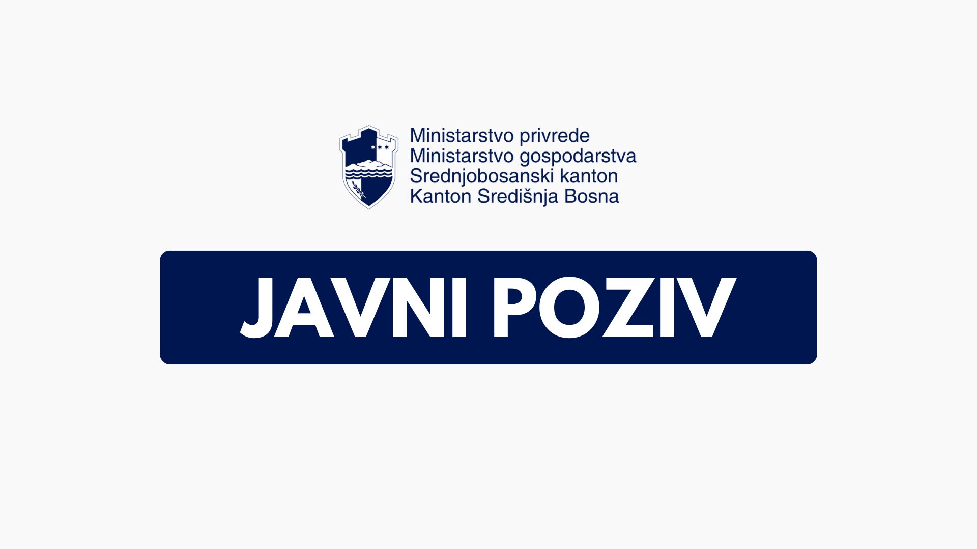 Javni poziv za sufinansiranje razvojnih projekata privrednih društava SBK-a